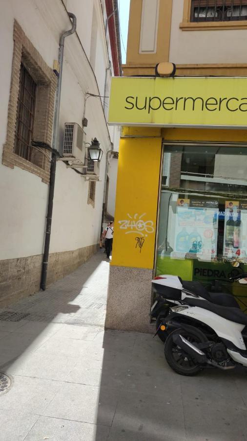 Cordoba Cool La Companiaアパートメント エクステリア 写真
